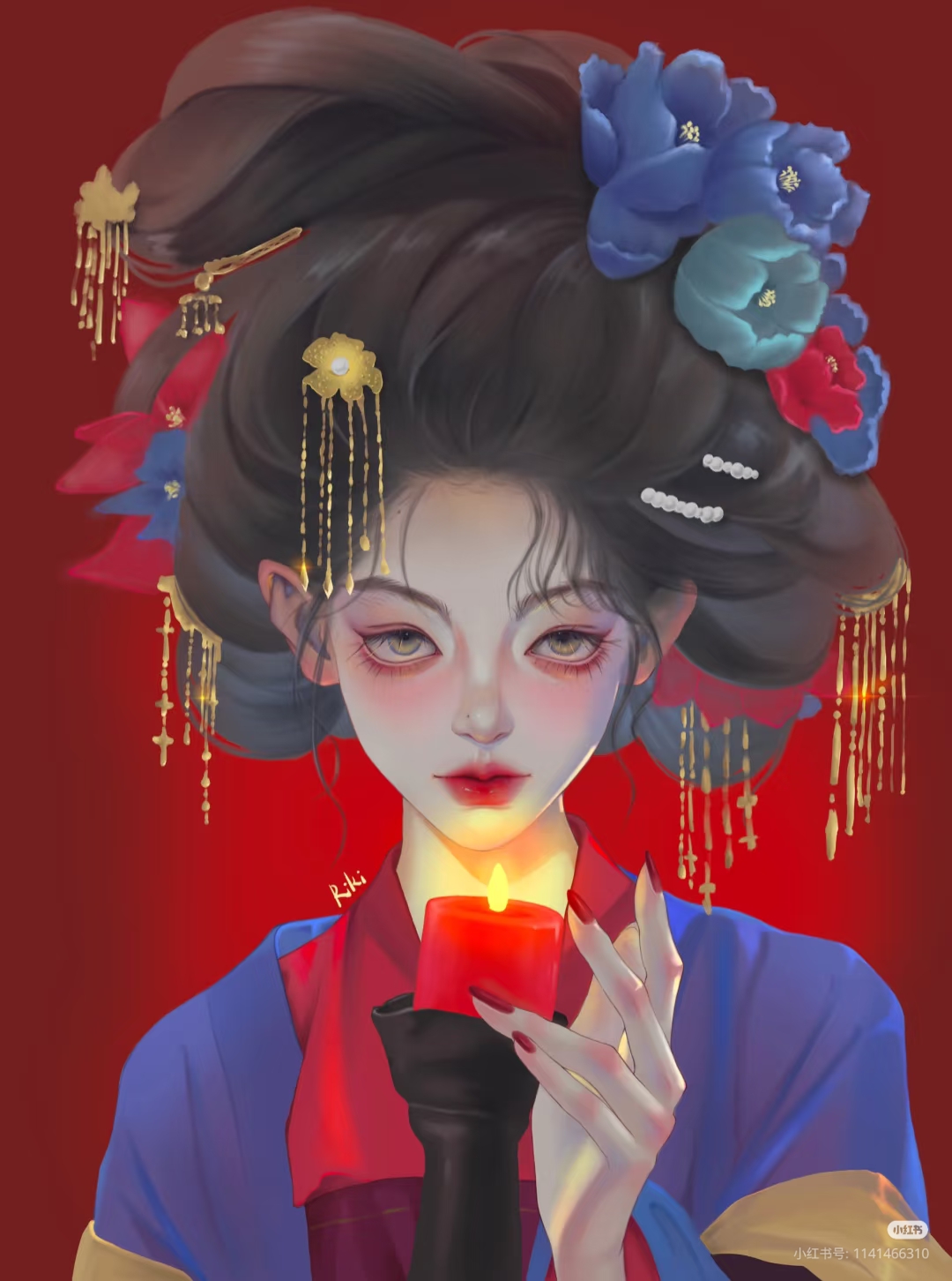 Mỹ Nhân Tâm Cơ
