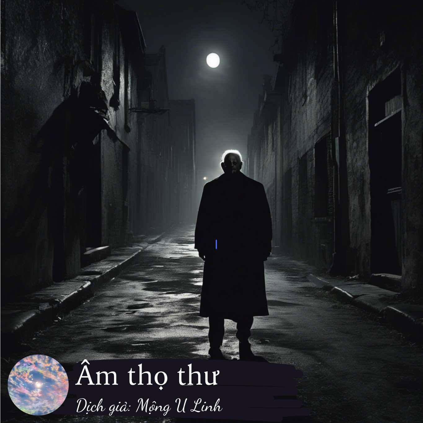 Âm Thọ Thư