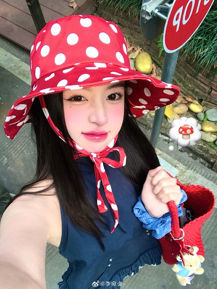 CỐ NGỘ TỊCH VŨ