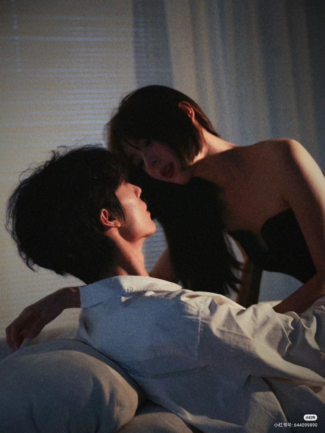 Hai Vạch Báo Động Tình Yêu