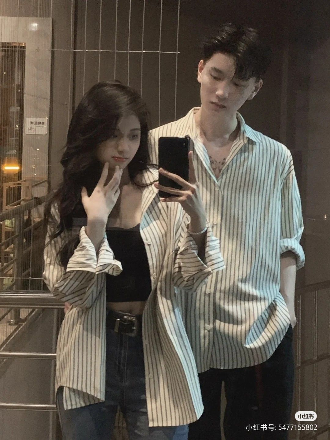 Hôn Nhân Duyên Nợ