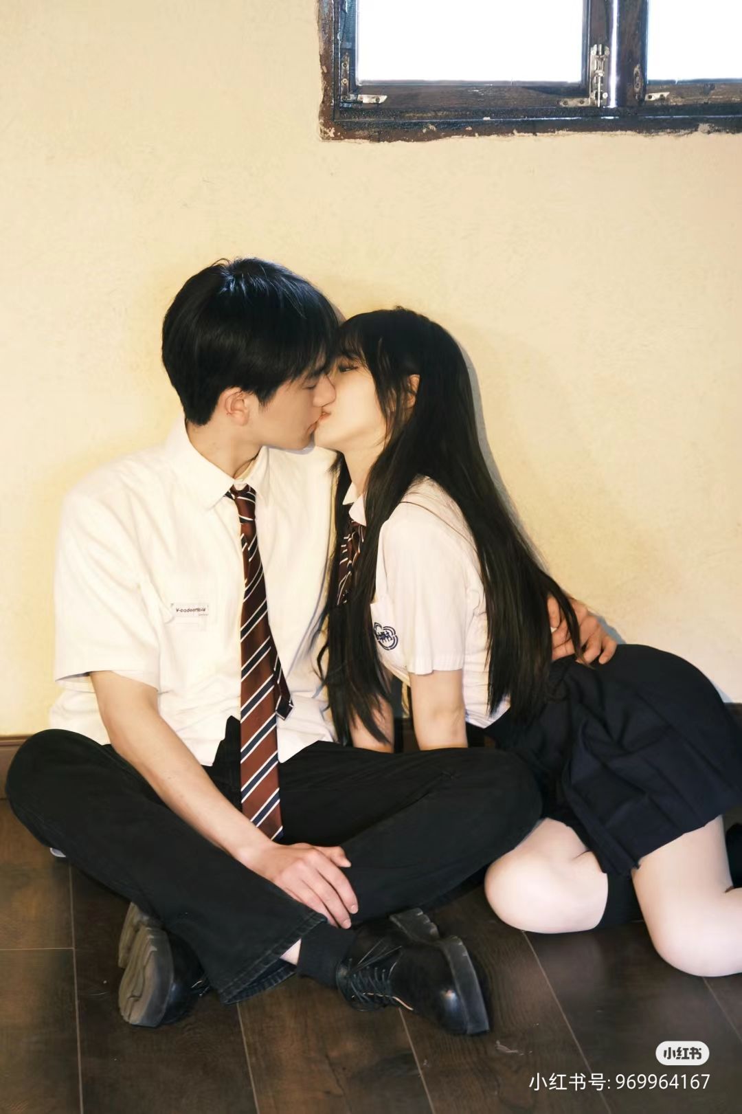 Thư Tình Giả, Chân Tình Thật