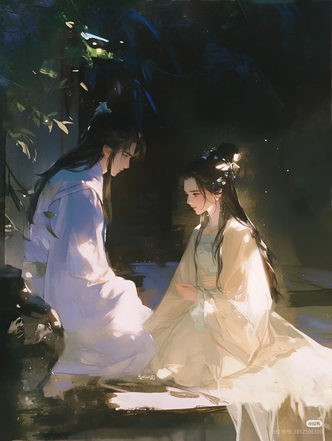 Xuân Tràn Sân, Tuyết Vừa Tan